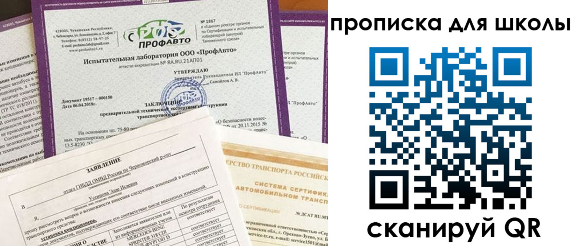 форма 3 в Кяхте